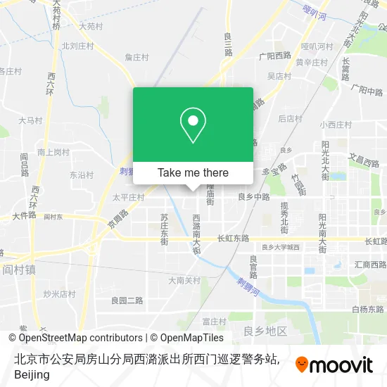 北京市公安局房山分局西潞派出所西门巡逻警务站 map