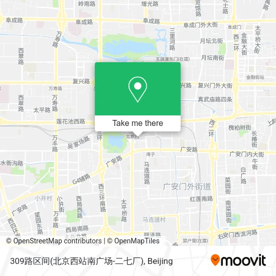 309路区间(北京西站南广场-二七厂) map