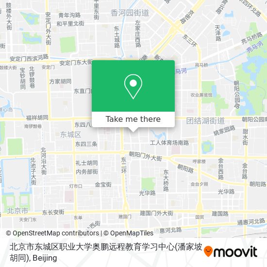 北京市东城区职业大学奥鹏远程教育学习中心(潘家坡胡同) map