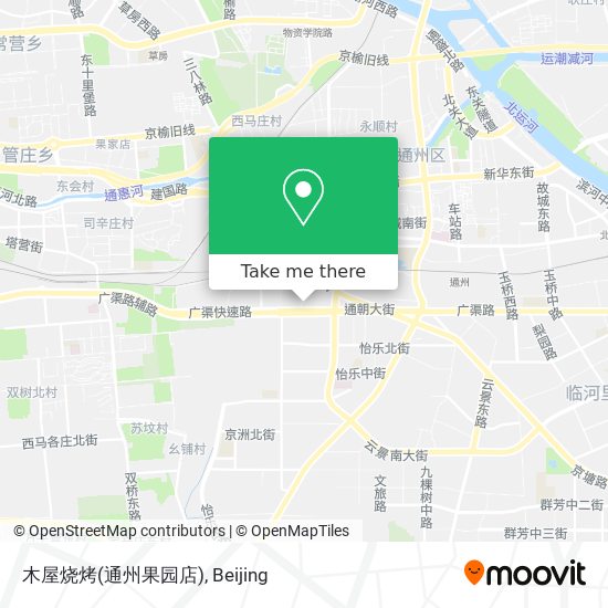 木屋烧烤(通州果园店) map