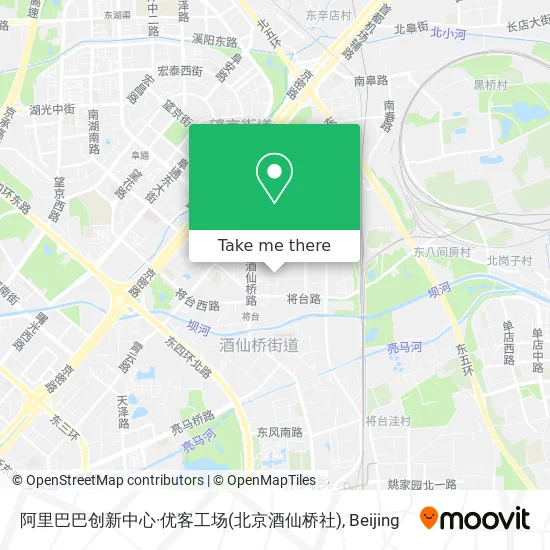 阿里巴巴创新中心·优客工场(北京酒仙桥社) map