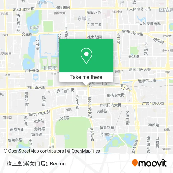 粒上皇(崇文门店) map