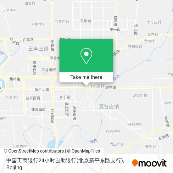 中国工商银行24小时自助银行(北京新平东路支行) map