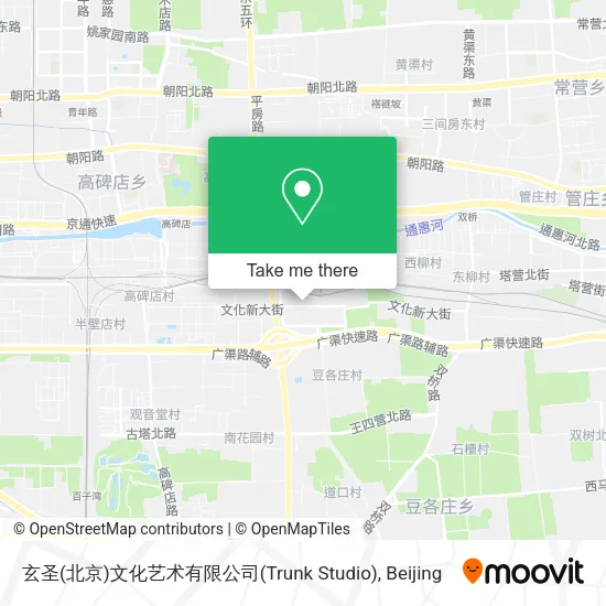 玄圣(北京)文化艺术有限公司(Trunk Studio) map