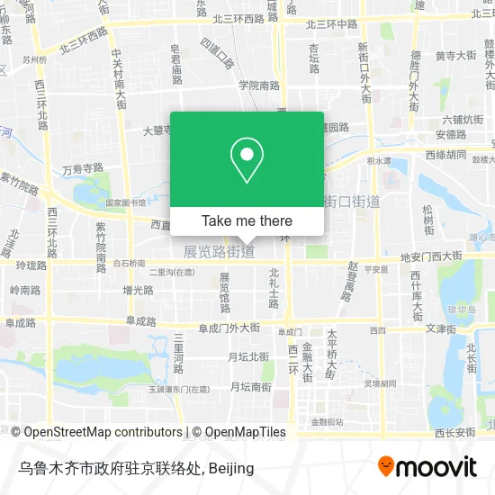 乌鲁木齐市政府驻京联络处 map