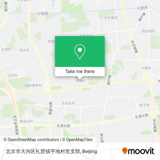 北京市大兴区礼贤镇平地村党支部 map
