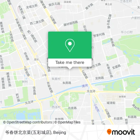 爷春饼北京菜(五彩城店) map