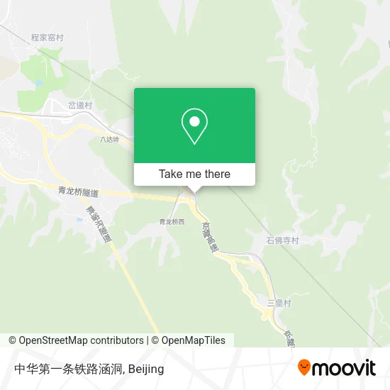 中华第一条铁路涵洞 map