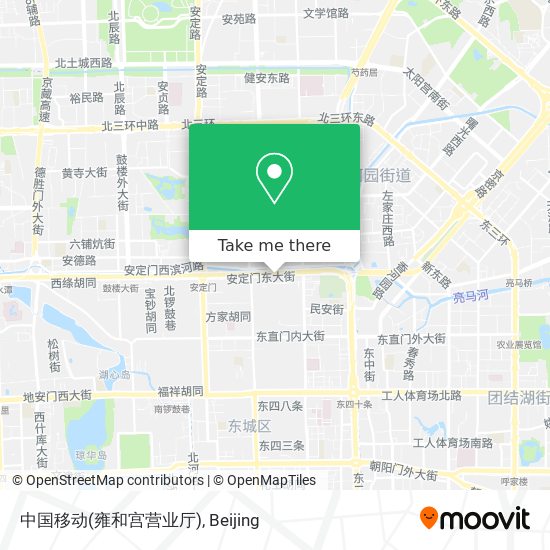 中国移动(雍和宫营业厅) map