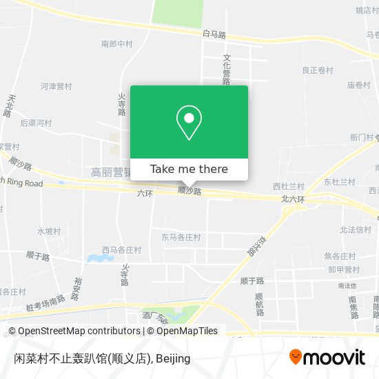 闲菜村不止轰趴馆(顺义店) map