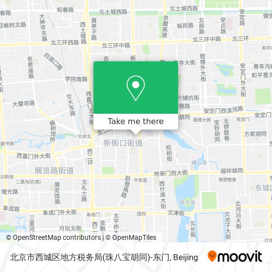 北京市西城区地方税务局(珠八宝胡同)-东门 map