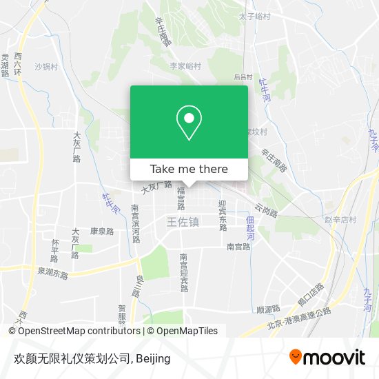 欢颜无限礼仪策划公司 map