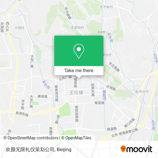 欢颜无限礼仪策划公司 map
