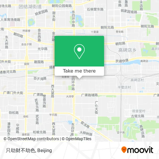 只劫财不劫色 map