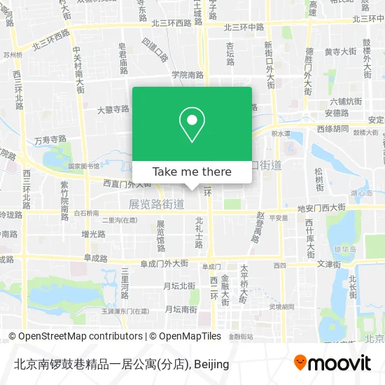 北京南锣鼓巷精品一居公寓(分店) map
