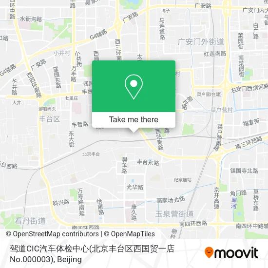 驾道CIC汽车体检中心(北京丰台区西国贸一店No.000003) map
