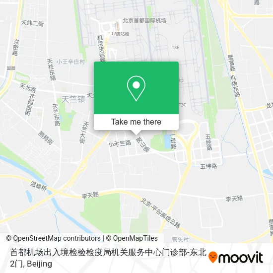 首都机场出入境检验检疫局机关服务中心门诊部-东北2门 map