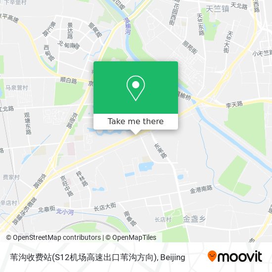 苇沟收费站(S12机场高速出口苇沟方向) map