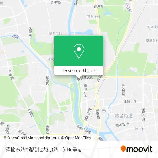 滨榆东路/潞苑北大街(路口) map