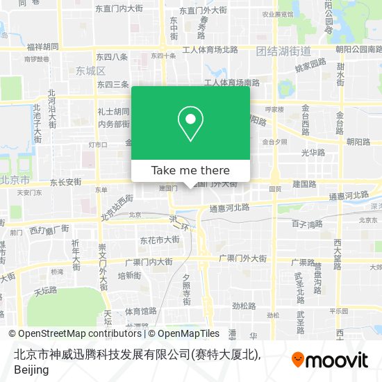 北京市神威迅腾科技发展有限公司(赛特大厦北) map