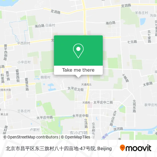 北京市昌平区东三旗村八十四亩地-47号院 map