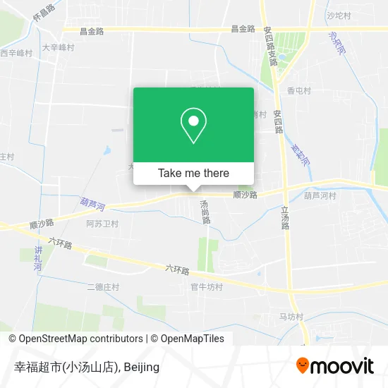幸福超市(小汤山店) map