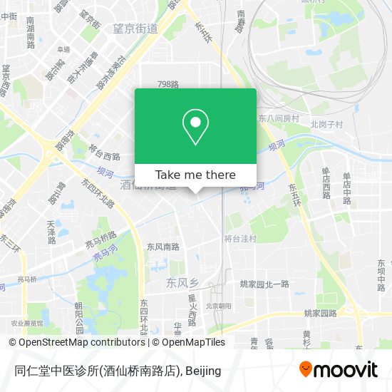 同仁堂中医诊所(酒仙桥南路店) map