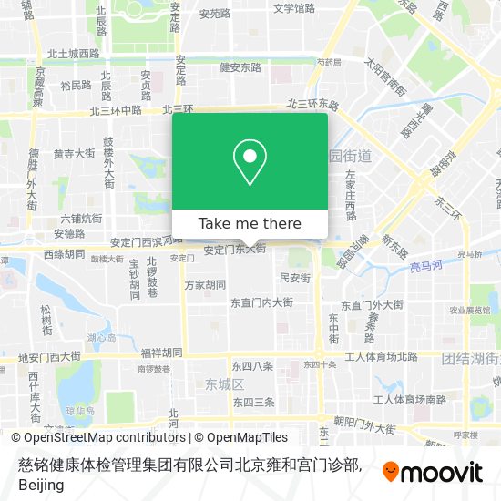 慈铭健康体检管理集团有限公司北京雍和宫门诊部 map