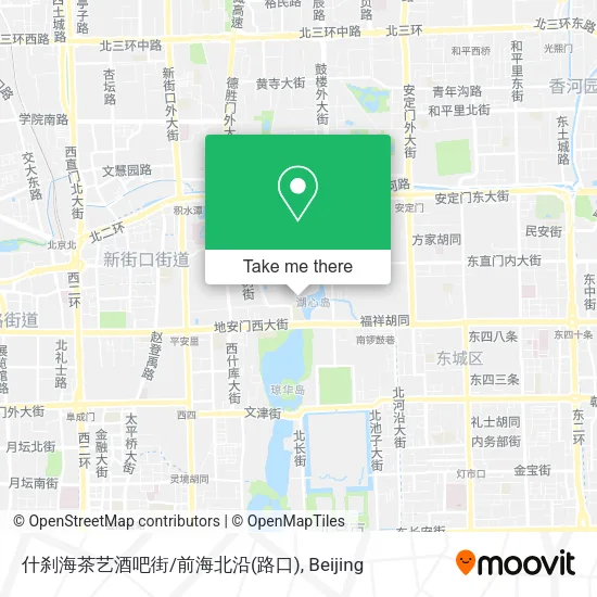 什刹海茶艺酒吧街/前海北沿(路口) map