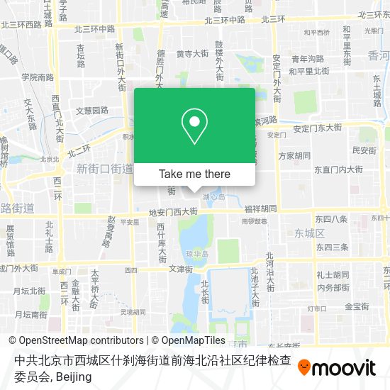 中共北京市西城区什刹海街道前海北沿社区纪律检查委员会 map