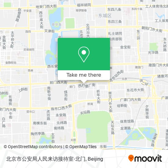 北京市公安局人民来访接待室-北门 map