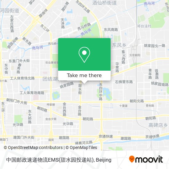 中国邮政速递物流EMS(甜水园投递站) map