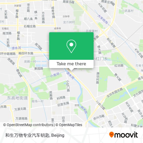 和生万物专业汽车钥匙 map