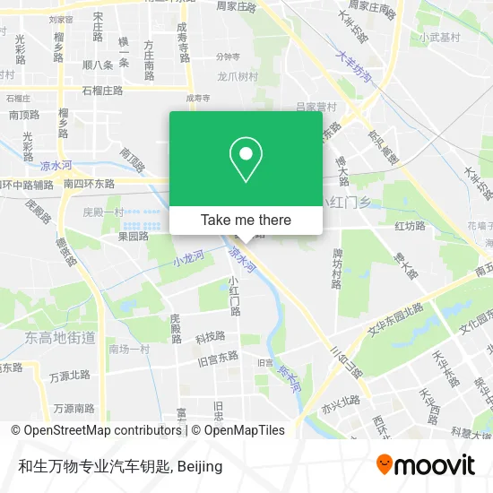 和生万物专业汽车钥匙 map