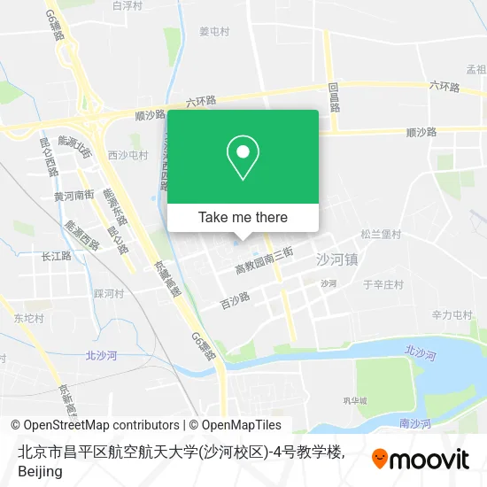 北京市昌平区航空航天大学(沙河校区)-4号教学楼 map