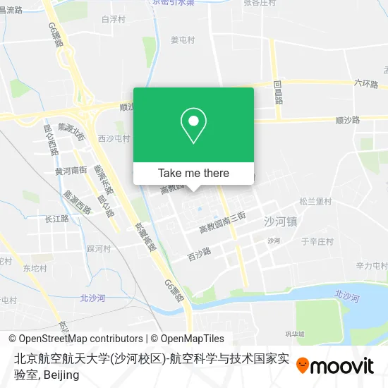 北京航空航天大学(沙河校区)-航空科学与技术国家实验室 map