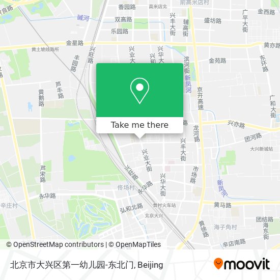 北京市大兴区第一幼儿园-东北门 map