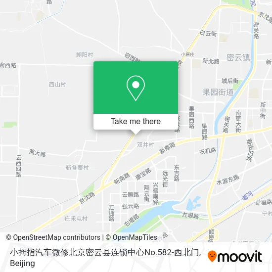 小拇指汽车微修北京密云县连锁中心No.582-西北门 map