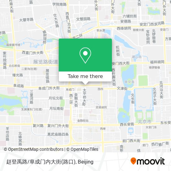 赵登禹路/阜成门内大街(路口) map