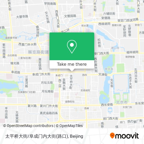 太平桥大街/阜成门内大街(路口) map