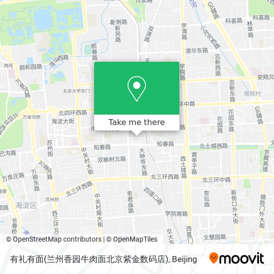 有礼有面(兰州香园牛肉面北京紫金数码店) map