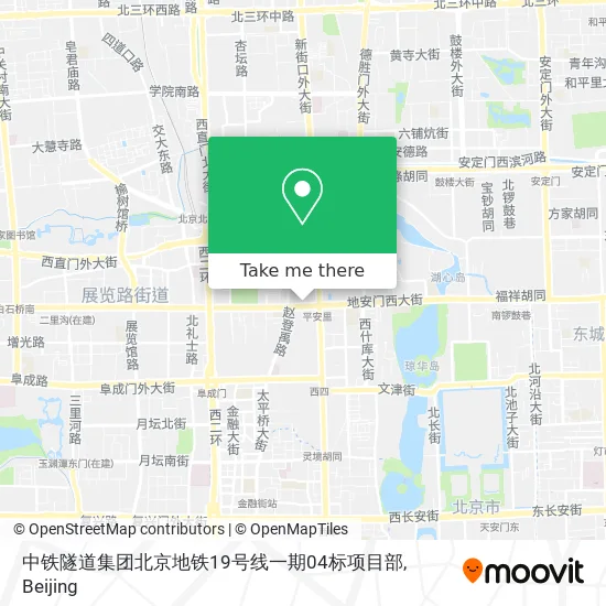 中铁隧道集团北京地铁19号线一期04标项目部 map