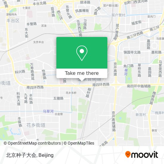 北京种子大会 map