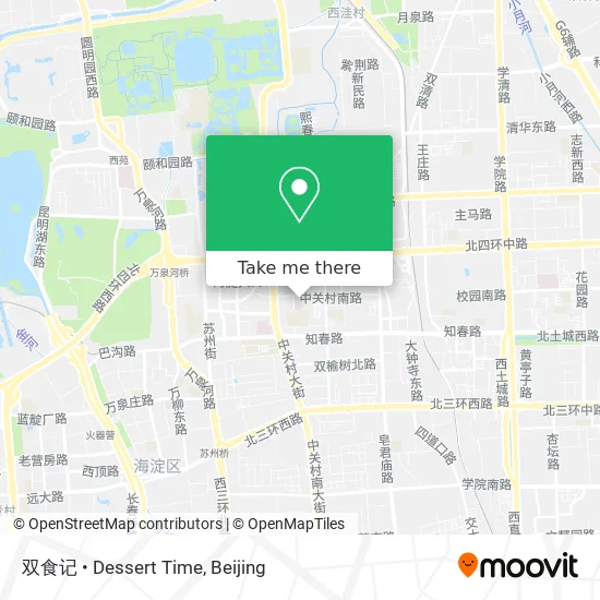 双食记 • Dessert Time map