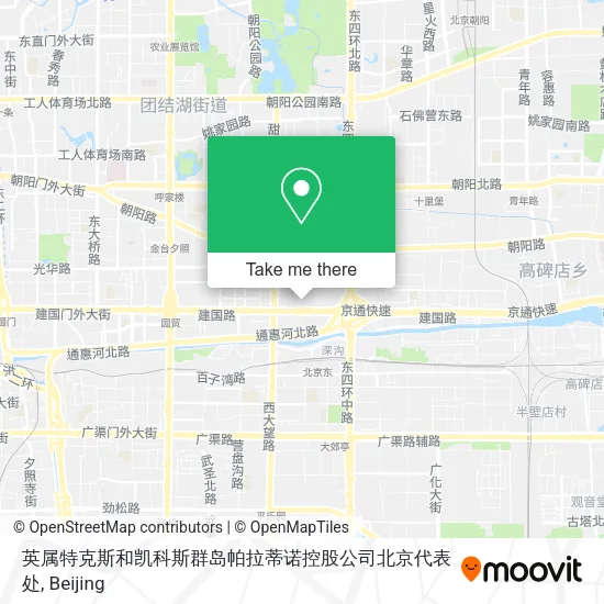 英属特克斯和凯科斯群岛帕拉蒂诺控股公司北京代表处 map