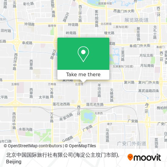 北京中国国际旅行社有限公司(海淀公主坟门市部) map