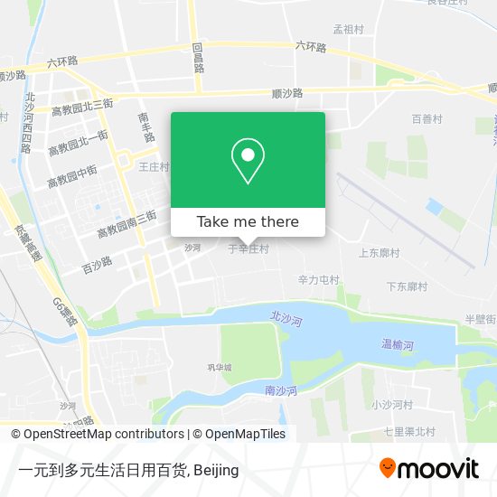 一元到多元生活日用百货 map