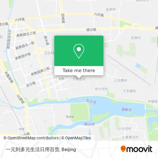 一元到多元生活日用百货 map
