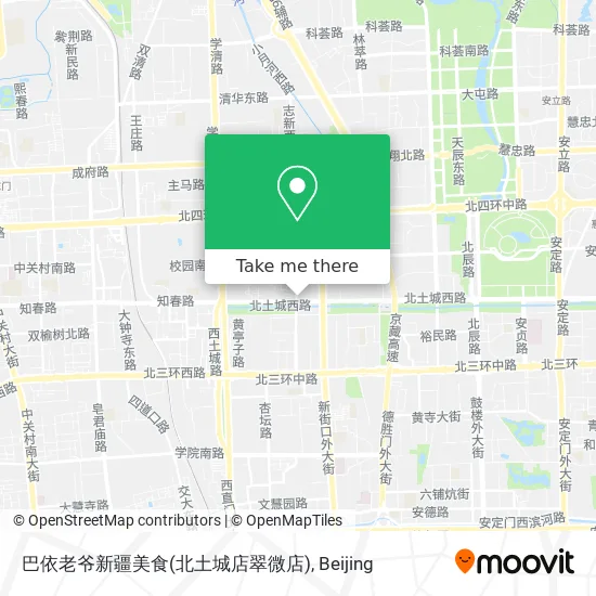 巴依老爷新疆美食(北土城店翠微店) map