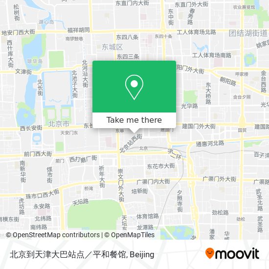 北京到天津大巴站点／平和餐馆 map